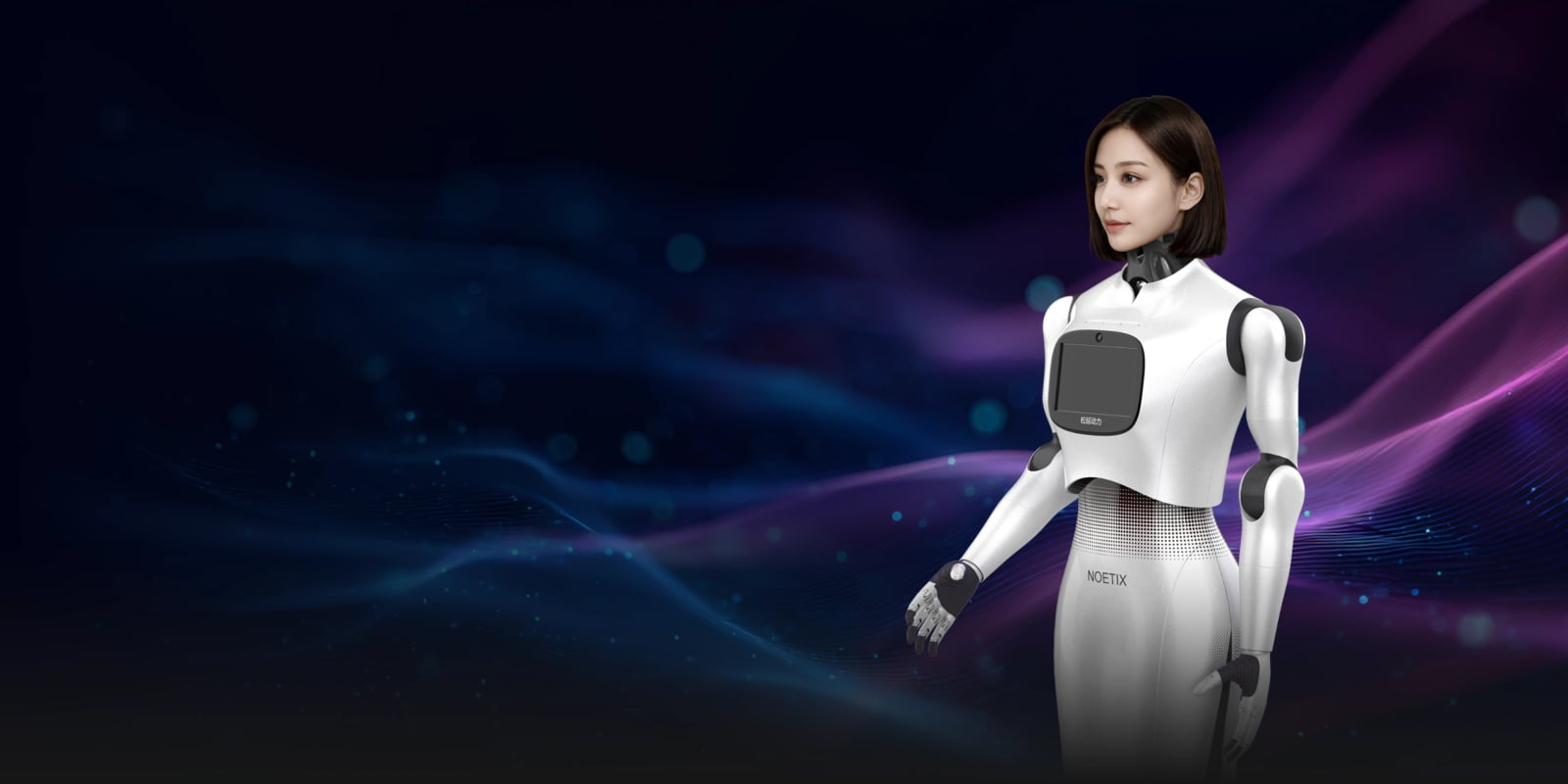 Noetix Robotics Hobbs humanoid robot