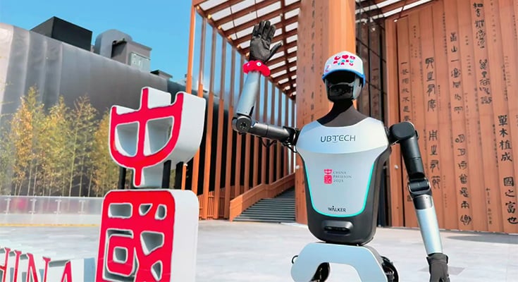 UBTECH Robotics Walker C1 humanoid robot