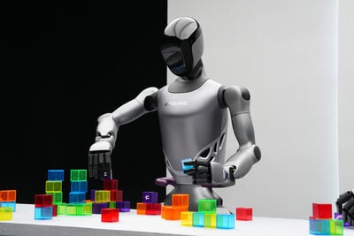 Fourier Intelligence GR-2 humanoid robot