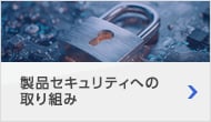 MOTOMAN-HC35