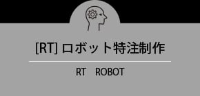 Kokoro Company, Ltd. ハローキティのポンポンパック2 humanoid robot