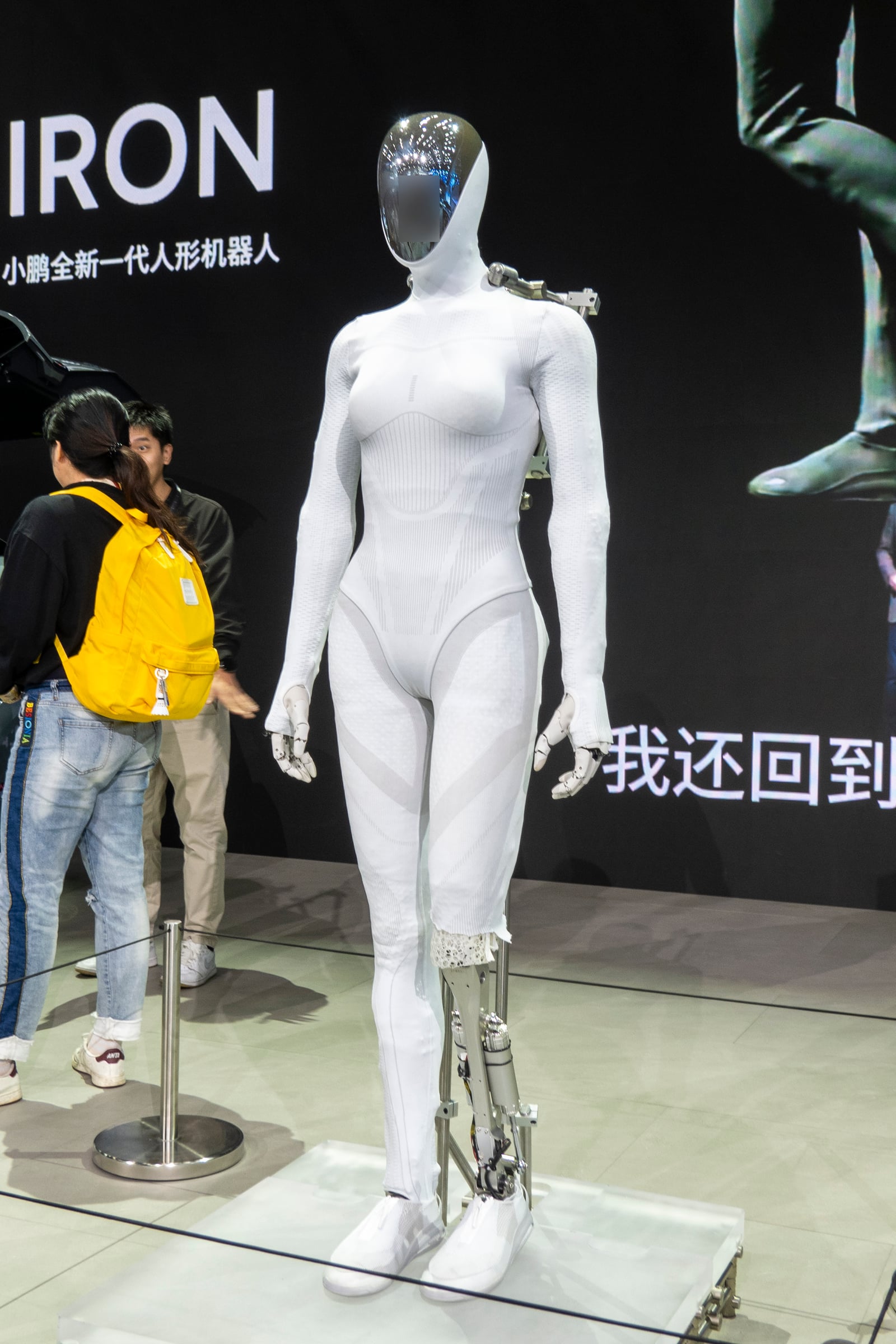 Xpeng IRON humanoid robot