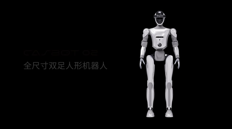 Zerith Robotics Zerith H1 humanoid robot